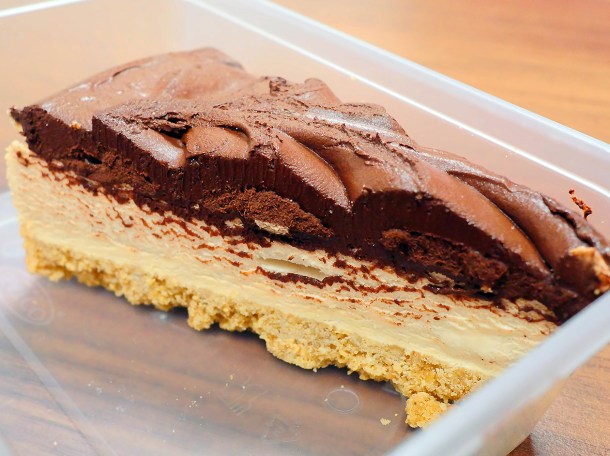 illustrative photo of the Hanky Panky cake from Red Planet