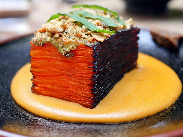 illustrative photo of the carrot kare kare at Sarap Bistro Mayfair