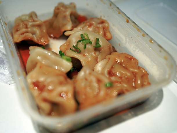 illustrative photo of dumplings from Ye Ye