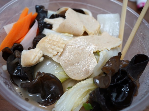 illustrative photo of the vegan soup noodles from Ye Ye
