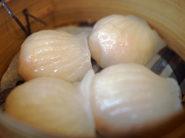 illustrative photo of the har gau at Dragon Castle