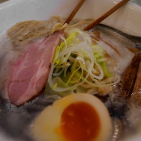 Everyday People review – ramen that’s not daylight robbery, but it’s not quite a steal either