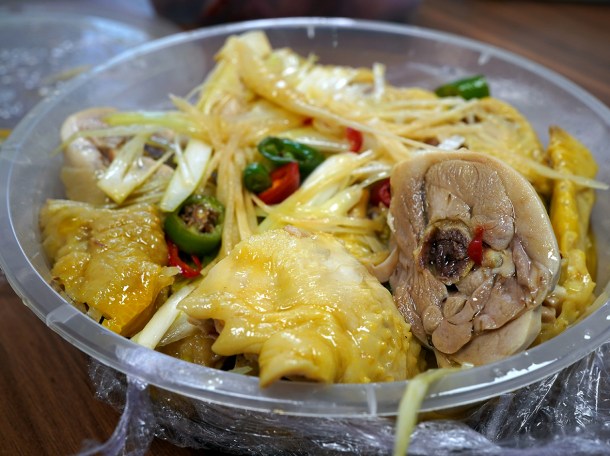 illustrative photo of the ba wong chicken from China Modern
