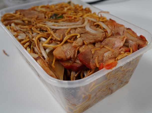 illustrative photo of the char siu from Canton Roasted