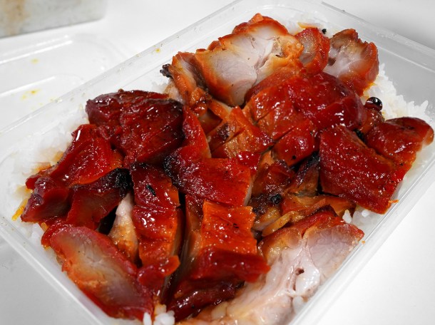 illustrative photo of the char siu from Yue To Heen