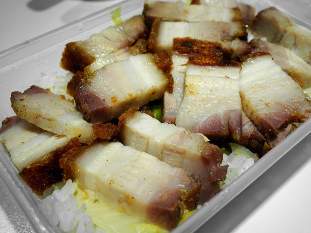 illustrative photo of the crispy roast pork from Canton