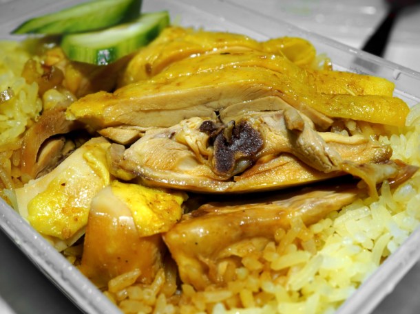 illustrative photo of the Hainanese chicken rice from Old Town 97.