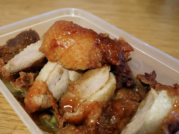 illustrative photo of the roast duck from China City Woolwich