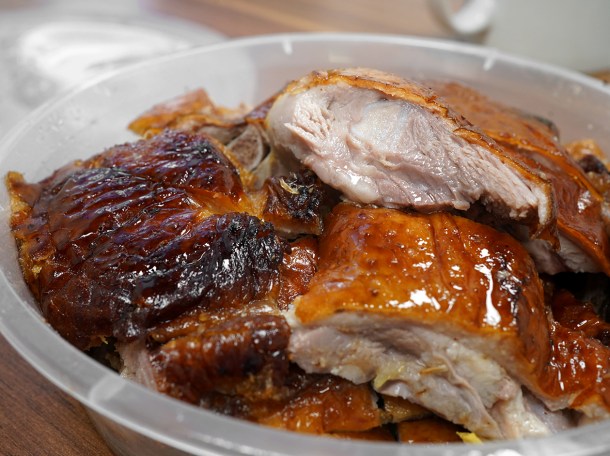 illustrative photo of the roast duck from China Modern