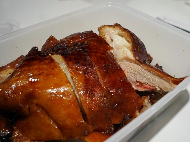 illustrative photo of the roast duck from Haozhan
