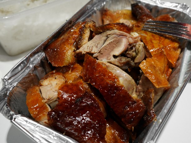 illustrative photo of the roast duck from Shao Wei Fan