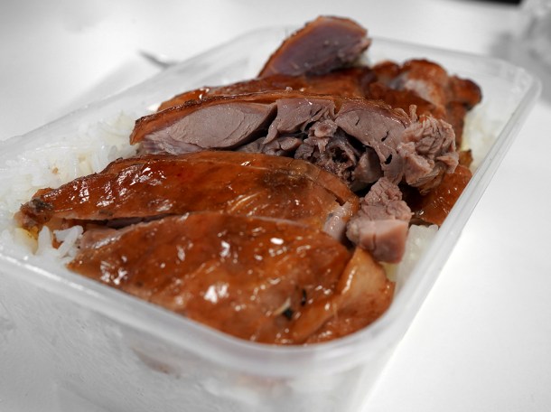 illustrative photo of the roast duck from Yue To Heen