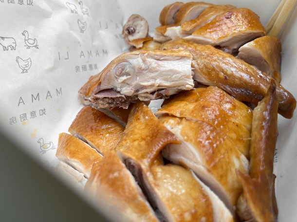 illustrative photo of the soya chicken from Mama Li