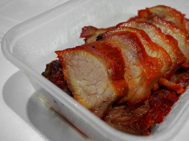 illustrative photo of the char siu from New Young Cheng