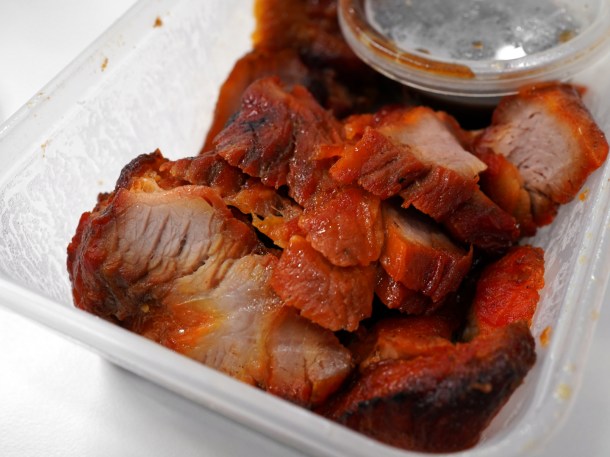 illustrative model of the char siu from San Chiu Dim