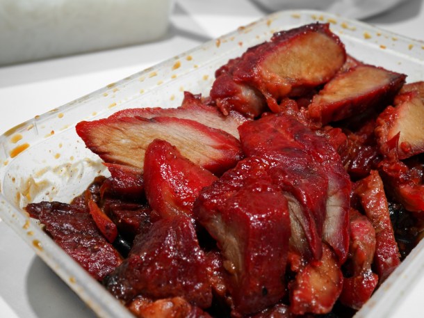 illustrative photo of the char siu from Pearl Liang