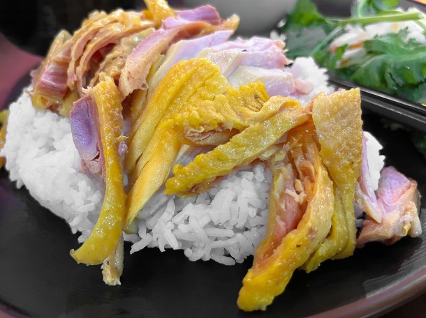 illustrative photo of the salt-marinated chicken with rice at Pho Thuy Tay